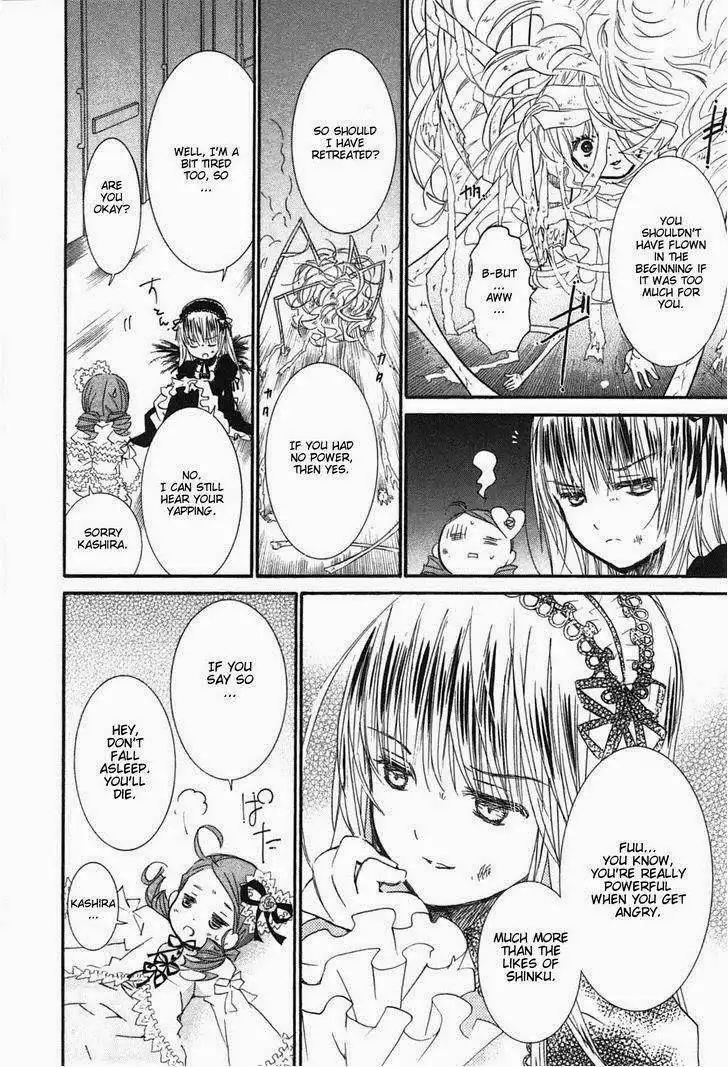 Rozen Maiden Chapter 88 8